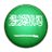 Arabic