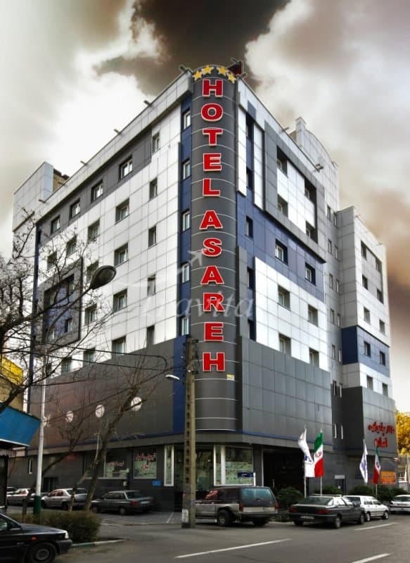 Asareh Hotel – Tehran - view 4