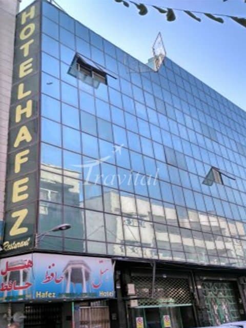 Hafez Hotel – Tehran - view 4