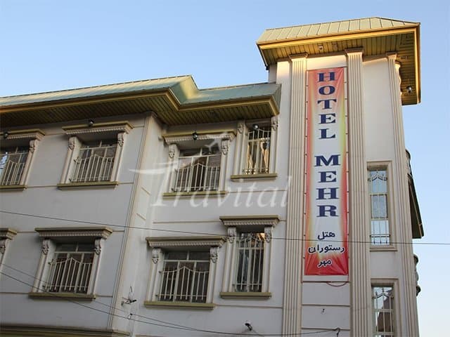 Mehr Hotel – Tehran - view 2
