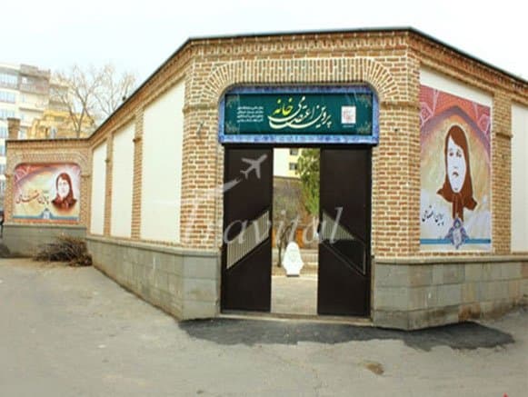 Childhood House of Parvin Etesami – Tabriz - view 2