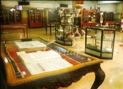 Khoy Museum 