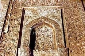 Marand Jame’ Mosque – Marand - view 3