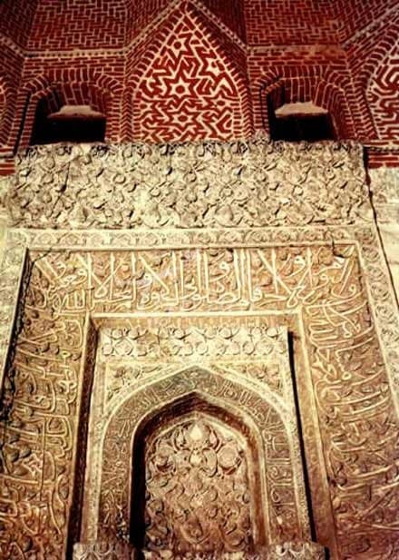 Marand Jame’ Mosque 