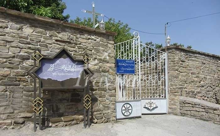 Marserkis Church – Urmia - view 3