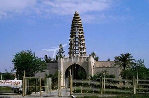 Abadan Museum 