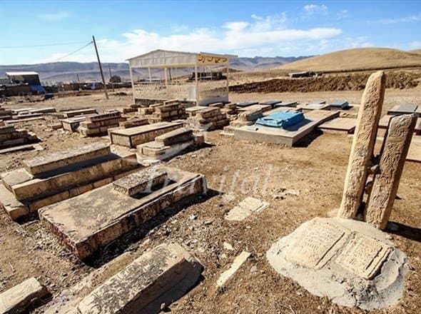 Abolvafa (Gonbad) Mausoleum 