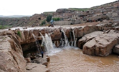 Afrineh Waterfall 