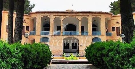 Akbarieh Garden 