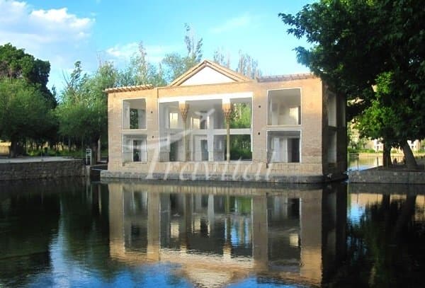 Ali Spring Edifice 
