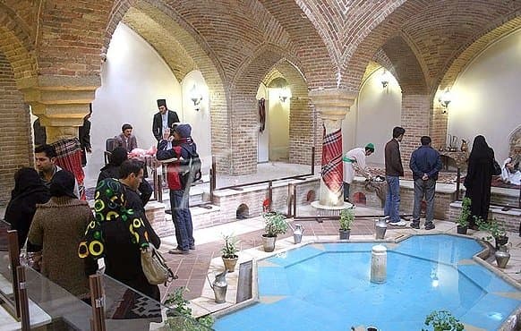 Amir Afkham Bath 