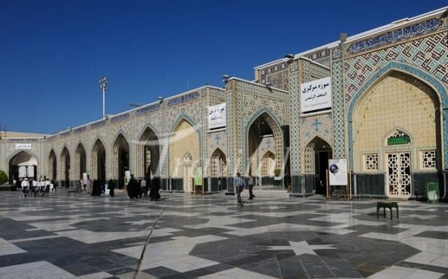 Astan-e-Qods Razavi Aggregate – Mashhad - view 2