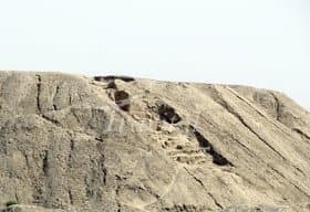 Aveh Hill – Saveh - view 2