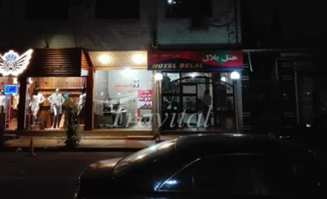 Bilal Hotel – Astara - view 1