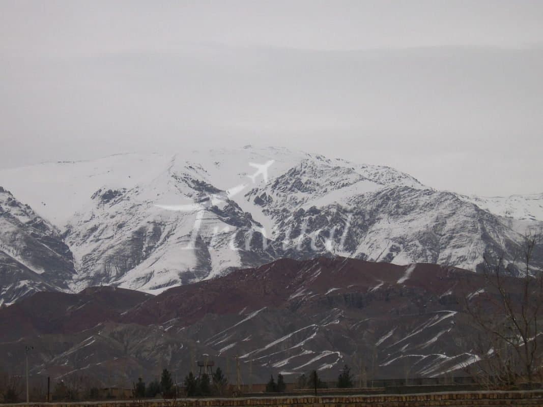 Binalood and Other Mountains 