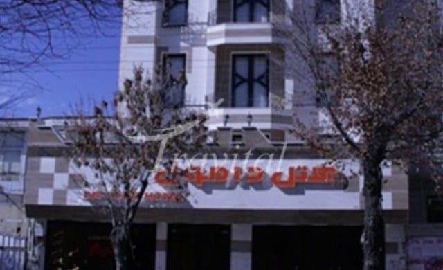 Damoon Apartment Hotel – Shahrekord - view 1