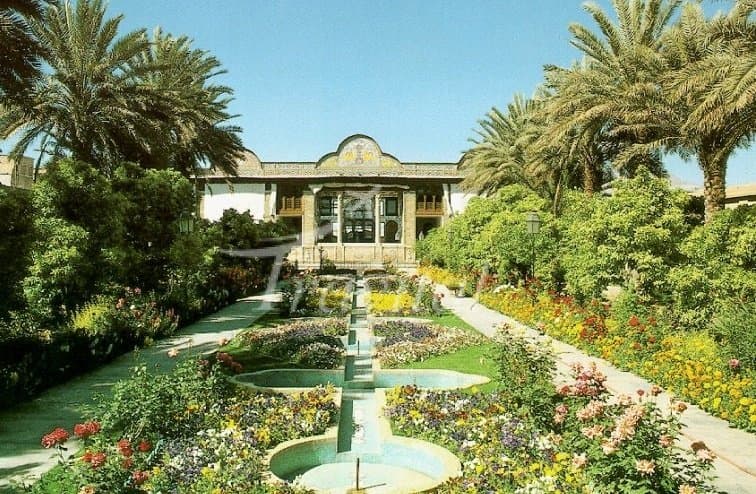 Eram Garden 