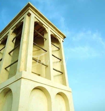 Fekri Edifice 