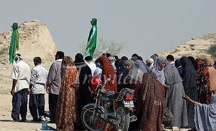 Galin (Qebleh Doa) Ceremony 