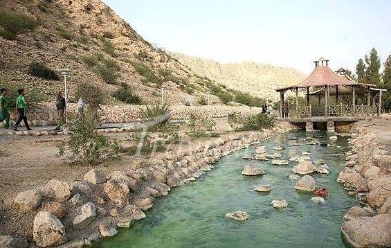 Genoo Thermal Spring 