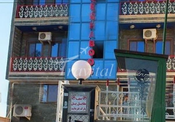 Ghaboos (Qabus) Hotel – Gonbad-e Qabus - view 2