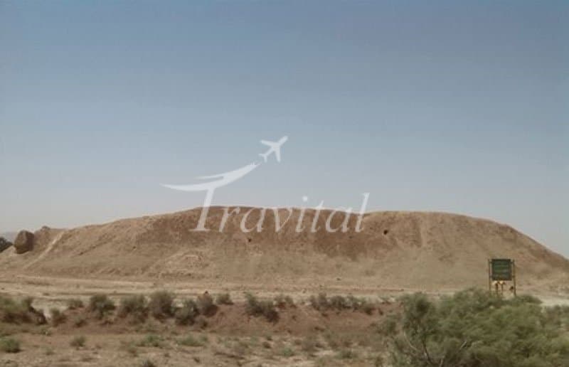 Giss Hill – Garmsar