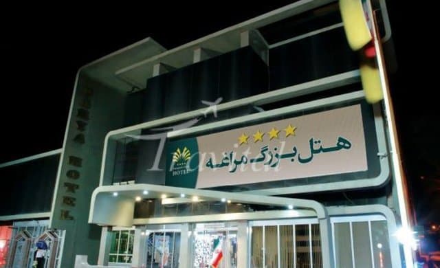Grand Hotel – Maragheh