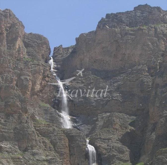 Harijan Waterfall 