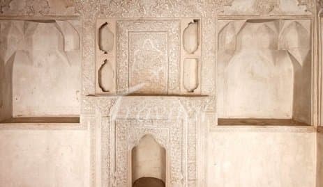 Historic House of the Abbasid 