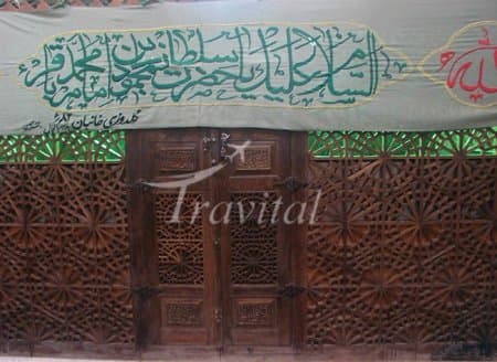Imamzadeh Shahzadeh Hadi 