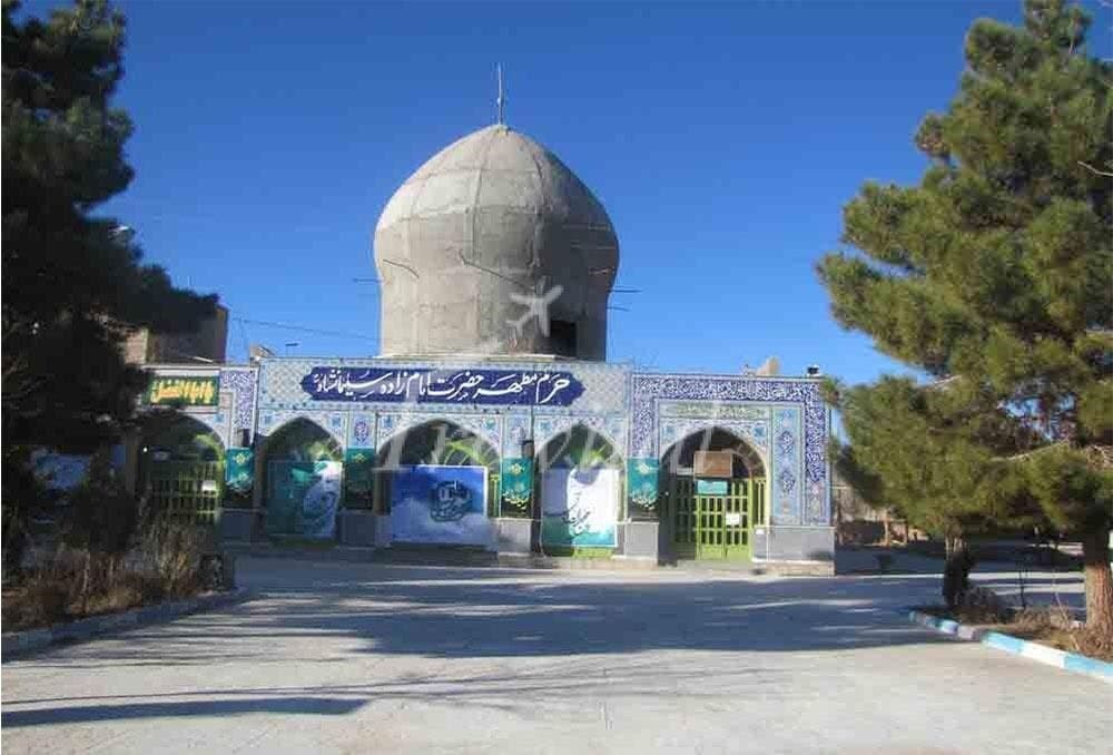 Imamzadeh Soleiman 