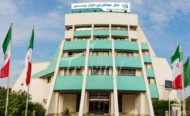 Jahangardi Delvar Hotel – Bushehr