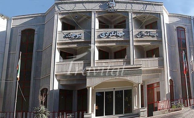 Jahangardi Hotel – Birjand