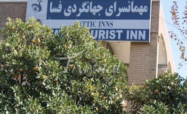 Jahangardi Hotel – Fasa - view 2