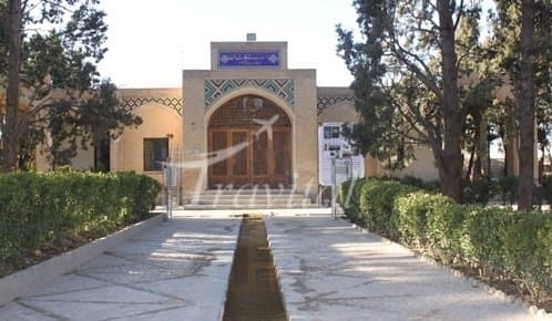 Kashan National Museum – Kashan - view 2