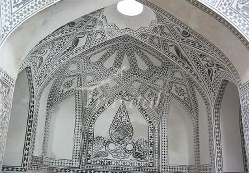 Khan Bath 