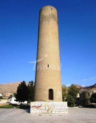 Khoram Abad Tower 