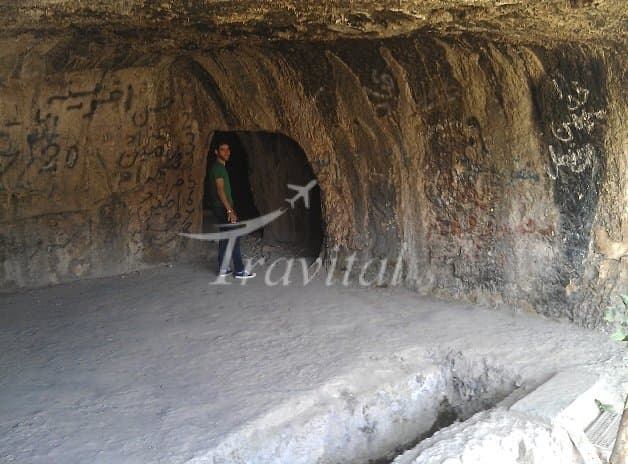 Koogan Cave 