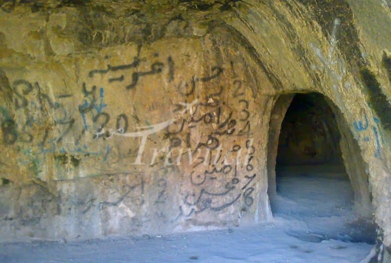 Koogan Cave – Khorram Abad - view 2
