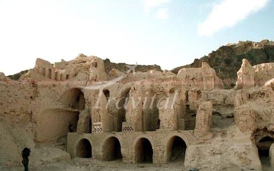 Kooh-e-Khajeh Hill 