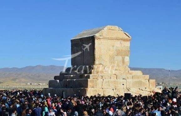Koorush Kabir (Cyrus) Shrine 