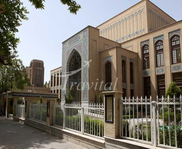 Malek Library and National Museum – Tehran - view 3