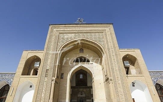 Malek Mosque 