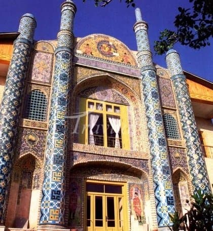 Mofakham Mansion 