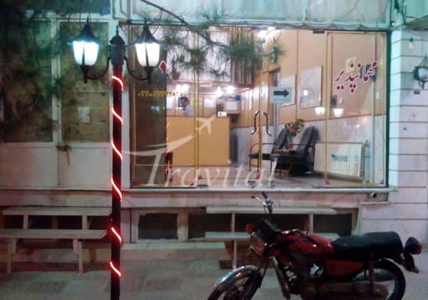 Nader Hotel – Shahrood