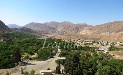 Pari Hill 