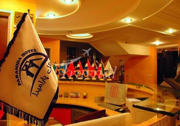 Parmida Hotel – Shahrood
