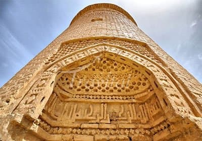 Peer-e-Alamdar Tower 