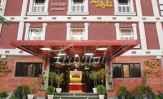 Plus Hotel – Bushehr - view 1