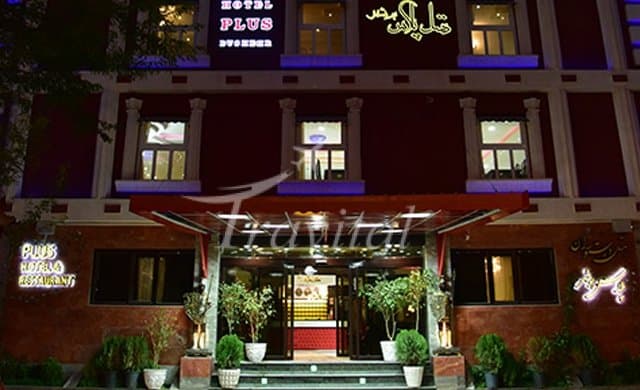 Plus Hotel – Bushehr